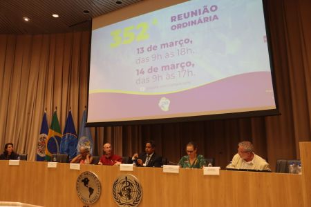 CNTSS/CUT: reunião do Conselho Nacional de Saúde avança na pauta em defesa do setor e quer dialogar sobre política de impostos na Reforma Tributária